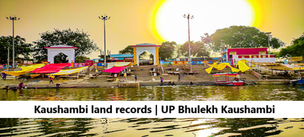 UP Bhulekh Kaushambi: How to Check Kaushambi Land Records Online ...